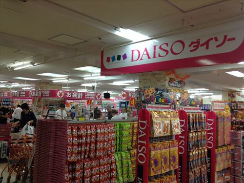 ダイソーのコスパの高い商品まとめ 品揃え豊富な大型店舗 東京 大阪 もご紹介 お役立ちlabo 生活の 便利 を届けるブログ