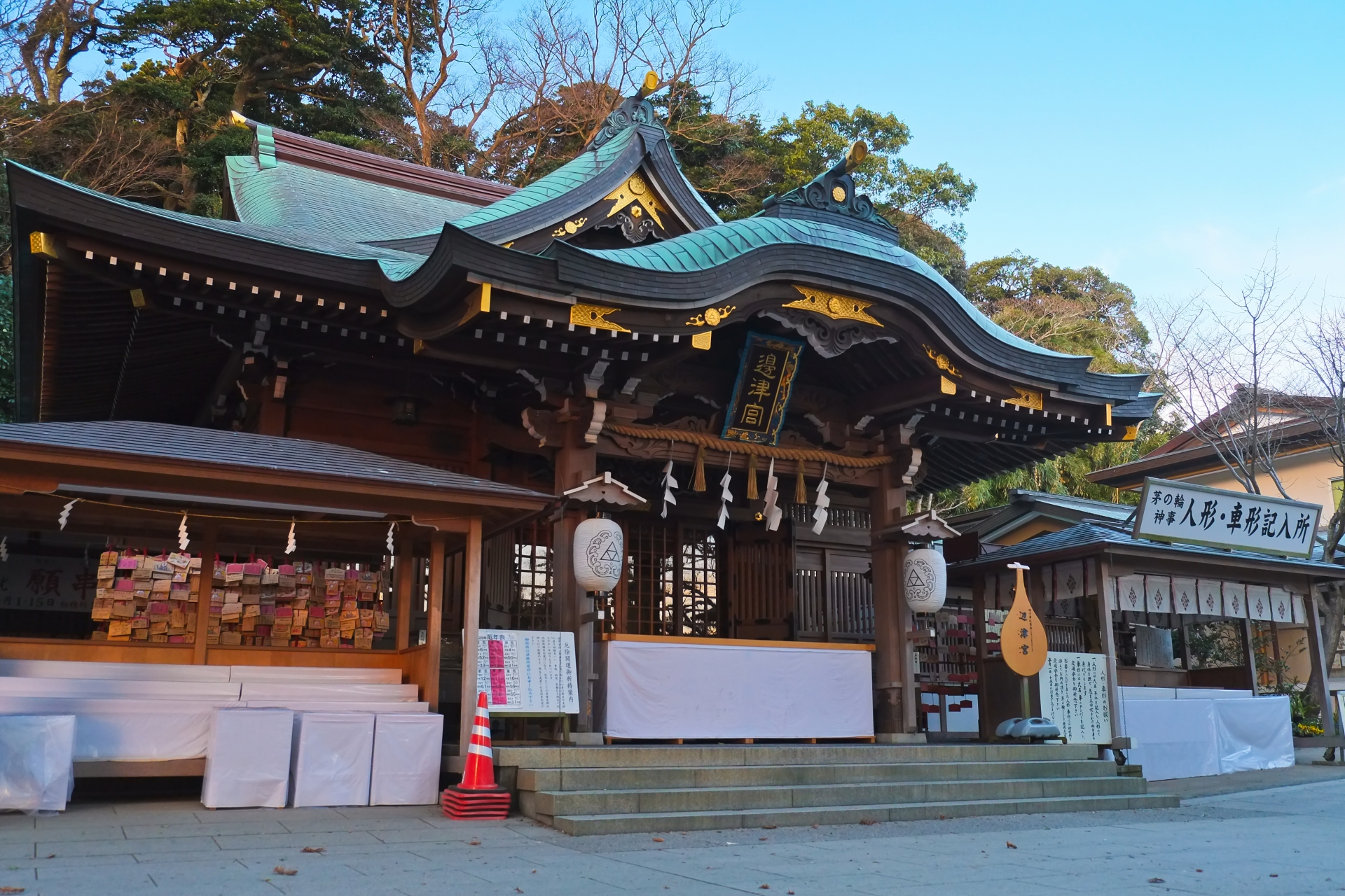 江ノ島神社