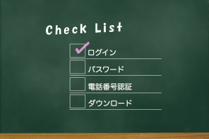 LINEの機種変更時の引き継ぎ手順