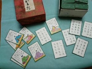 百人一首を覚えるコツ　語呂合わせで覚える