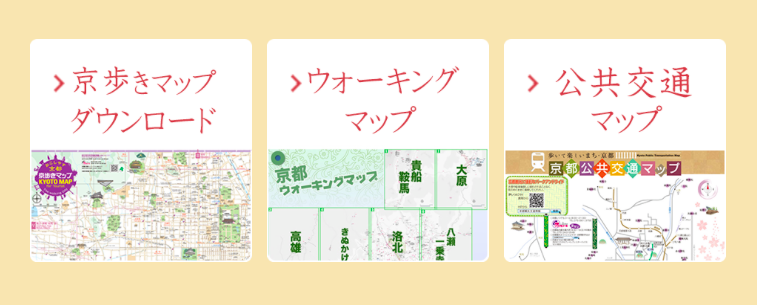 京都観光Naviの観光マップ
