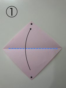ハートの簡単な折り方1