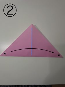 ハートの簡単な折り方2