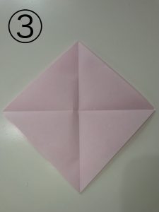 ハートの簡単な折り方3