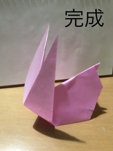 折り紙で立体的なウサギの作り方-完成