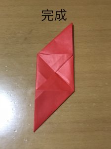 立体くす玉の折り紙パーツ-完成
