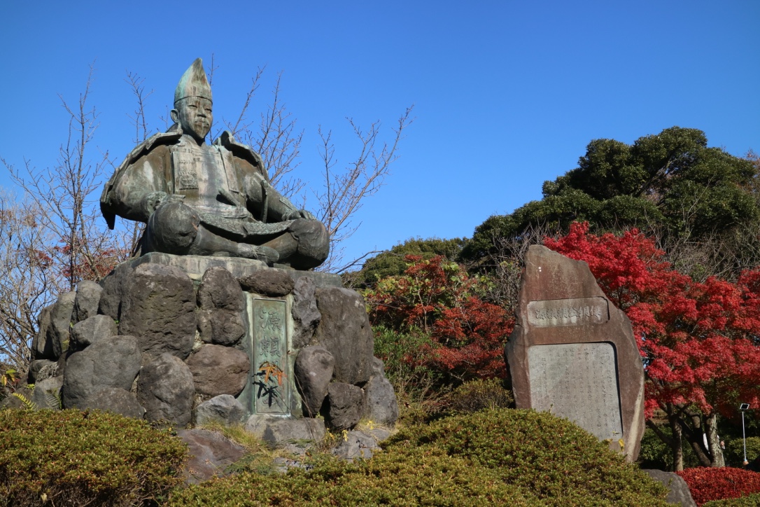 源氏山公園