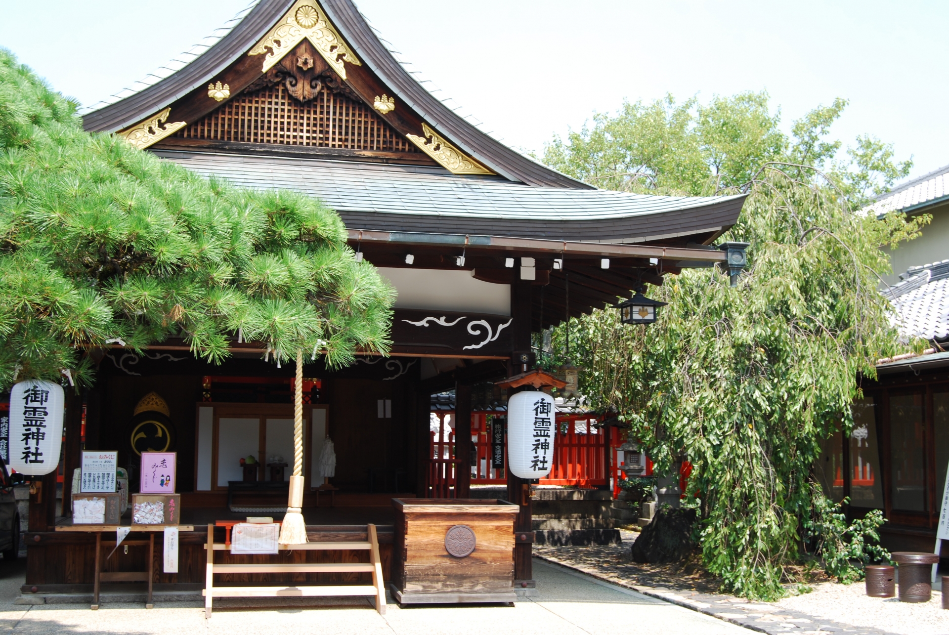 御霊神社