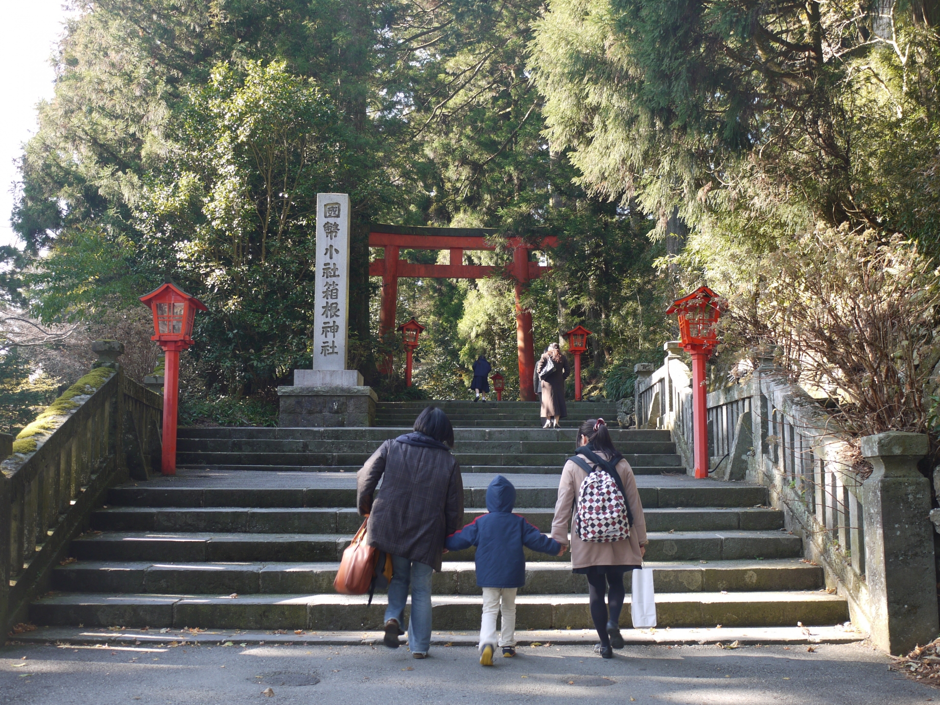 箱根の天気と服装