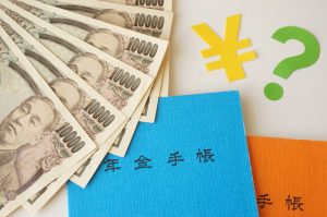 ２種類の年金の違い