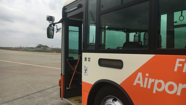 伊丹空港のリムジンバスの時刻表・行き先や所要時間・便利な使い方など