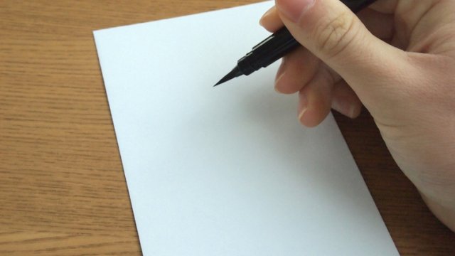 香典返しのお礼状の書き方